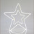 Αστέρι Διπλό LED Λευκό NEON Rope Light EUROLAMP