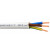Καλώδιο NYMHY H05VV-F 3x2.5mm²