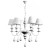 Φωτιστικό Εξάφωτο G9 Λευκό 5295-6 INLIGHT