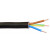 Καλώδιο NYY E1VV-U 3x1.5mm² NEXANS