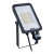 Προβολέας LED 50W Multi-CCT Μαύρο Με Ανιχνευτή Κίνησης IP65 230V PHILIPS