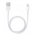 Καλώδιο Φόρτισης USB TypeA Σε Lighting 2m Λευκό FOXCONN