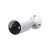 Κάμερα Bullet Wi-Fi 3MP, Με Φακό 3.17mm Tapo C410 TP-LINK