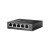 Ethernet Switch 5P 2.5G TL-SG105S-M2 TP-LINK