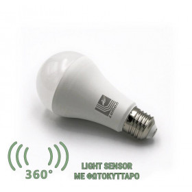Λάμπα LED Κλασική 12W E27 3000k 230V Με Σένσορα Ημέρας/Νύχτας LUMEN
