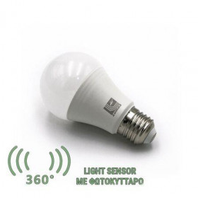 Λάμπα LED Κλασική 9W E27 4000k 230V Με Σένσορα Ημέρας/Νύχτας LUMEN