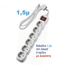 Πολύπριζο 6 Σούκο Με Διακόπτη 1.5m Λευκό 15-3151561 ADELEQ
