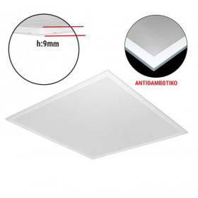 Πάνελ LED Ψευδοροφής 40W 4000K 60X60cm Λευκό 21-604019 ADELEQ