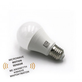 Λάμπα LED Κλασική 12W E27 3000k Με Ανιχνευτή Κίνησης LUMEN