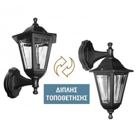 Απλίκα E27 Μαύρο 9-381 ADELEQ