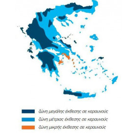 Αντικεραυνικό T2 1P 40kA/P Με Αποσπώμενα Φυσίγγια SPE113 HAGER
