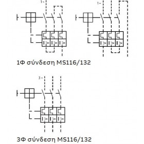 Θερμομαγνητικός Διακόπτης 0.16…0.25A MS132-0.25 ABB