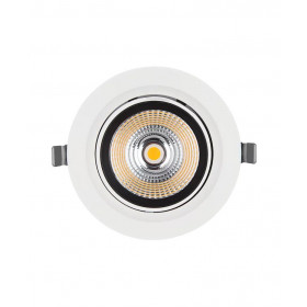 Σπότ Χωνευτό LED 35W 3000k Λευκό Σταθερό SpotVario 104020 LEDVANCE