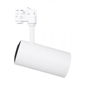 Φωτιστικό Σπότ Ράγας LED 55W 4000k 24° 3 Φάσεων Λευκό LEDVANCE