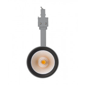 Φωτιστικό Σπότ Ράγας LED 35W 4000k 24° 3 Φάσεων Γκρι LEDVANCE