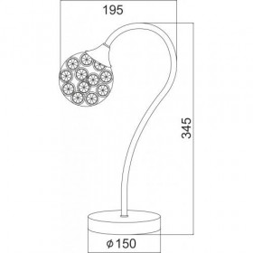 Πορτατίφ G9 Χρώμιο Skylar AD2012001T ACA LIGHTING