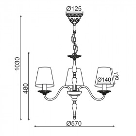 Φωτιστικό Τρίφωτο Ε14 Γκρι και Μπεζ Karpathia DL9503PWB ACA LIGHTING