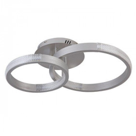 Φωτιστικό LED 80W 3000k-6000k Ασημί C88070/2-SLV SUN LIGHT