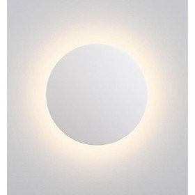 Απλίκα LED 12W 3000k Λευκό Valno 9923415 NOVA LUCE