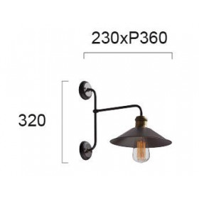 Απλίκα E27 Καφέ Rustic 3083600 VIOKEF