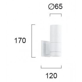 Σποτ Επίτοιχο GU10 Λευκό Sotris 4038501 VIOKEF