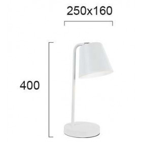 Πορτατίφ E14 Λευκό Lyra 4153101 VIOKEF