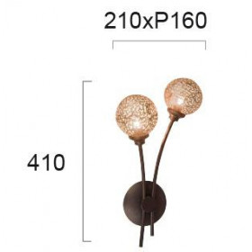 Απλίκα Δίφωτη G9 Καφέ Με Χρυσό Γυαλί Sissy 4192700 VIOKEF