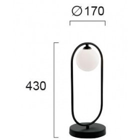 Πορτατίφ G9 Μαύρο Με Λευκό Fancy 4208800 VIOKEF