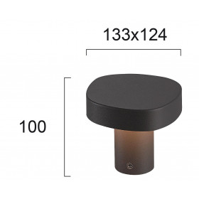 Φωτιστικό Κολώνα LED 7W 3000k Ανθρακί Onda 4223700 VIOKEF