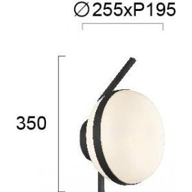 Απλίκα E27 Μαύρο Και Λευκό Palma 4245400 VIOKEF