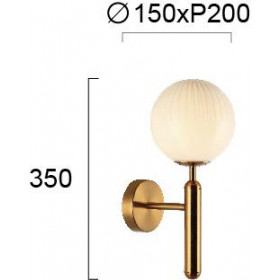 Απλίκα G9 Χρυσό Και Λευκό Jolin 4259500 VIOKEF