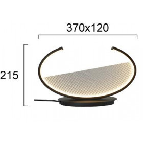 Πορτατίφ LED 20W 3000k Μαύρο Adele 4302300 VIOKEF