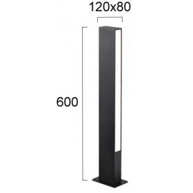 Φωτιστικό Κολώνα LED 6W 3000k Ανθρακί Και Λευκό Lir 4321000 VIOKEF
