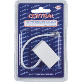 Adaptor Τηλεφώνου 6P4C Αρσενικό Σε Θηλυκά 6P4C Και 8P8C CENTRAL