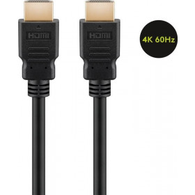 Καλώδιο HDMI 18Gbps 1m V2.0 61150 GOOBAY