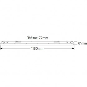 Φωτιστικό Οροφής LED 40W 4000k 120cm IP65 Λευκό LT8C1.2D GEYER