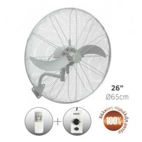Ανεμιστήρας Τοίχου 180W D65 Με Τηλεχειριστήριο Λευκό LINEME