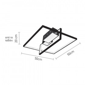 Φωτιστικό LED 65W 3000k-6000k Χρυσό Και Μαύρο 6046 INLIGHT