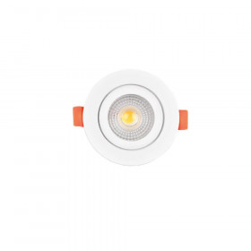 Σποτ Χωνευτό GU10 Λευκό Σταθερό X00350W INLIGHT