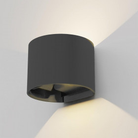 Απλίκα LED 3W 3000k-6000k Ανθρακί Flathead 80203540 IT-LIGHTING