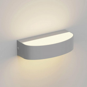 Απλίκα LED 9W 3000k-6000k Γκρι Caror 80204030 IT-LIGHTING