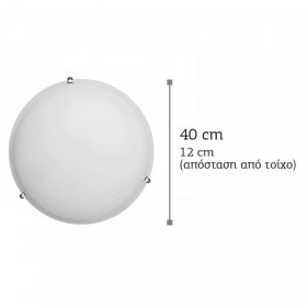 Πλαφονιέρα E27 Λευκό 42154-Α INLIGHT