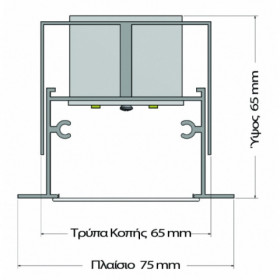 Φωτιστικό ATLAS LED 55 Χωνευτό 27.2W 3000k Ra80 1140mm Λευκό KT LIGHT