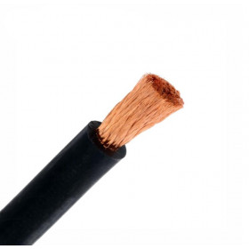 Καλώδιο NSLF H01N2-D 1x35mm²