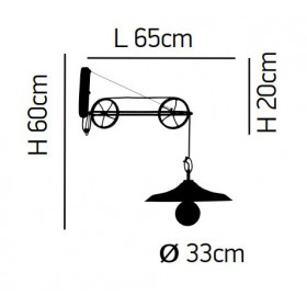 Απλίκα E27 Καφέ Lionel 77-2358 HOME LIGHTING