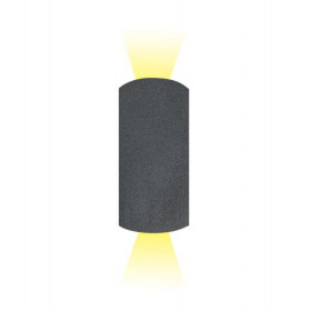 Σποτ Επίτοιχο GU10 Γραφίτης E122 ZAMBELIS