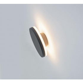 Απλίκα LED 12W 3000K Ανθρακί E237 ZAMBELIS