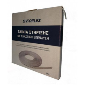 Τσέρκι Στήριξης Με Πλαστική Επένδυση 13mm Φ5 10mt VIOFLEX